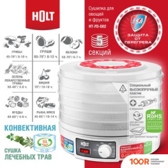 Juki HZL-357 ZP-A (405384)