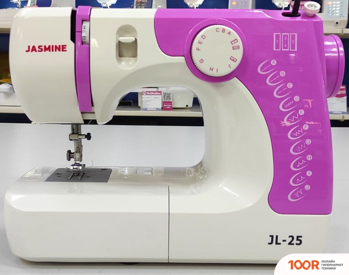 Jasmine JL-25 (405371)