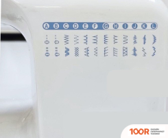 Jasmine J-715 (405366)