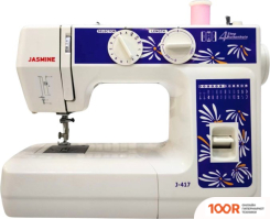 Jasmine J-417 (405364)