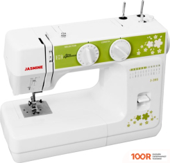 Jasmine J-395 (405363)