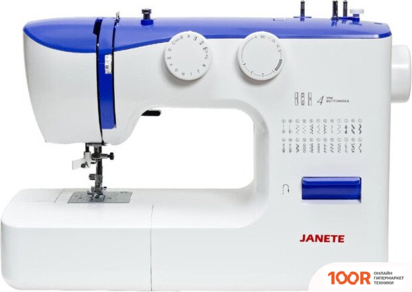 Janete 990 (СИНИЙ) (405359)