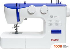 Janete 990 (СИНИЙ) (405359)