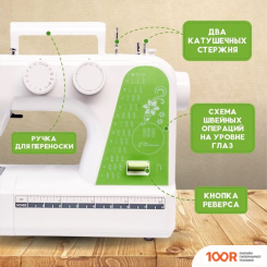 Janete 987P (ЗЕЛЕНЫЙ) (405355)