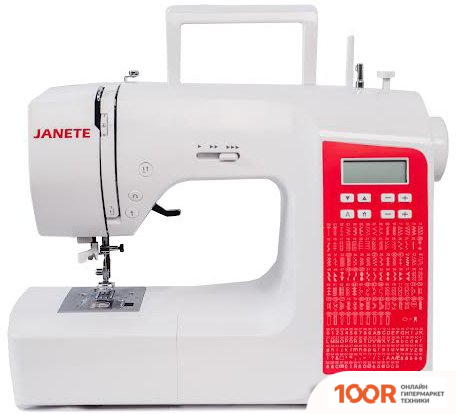 Janete 2720 (405344)
