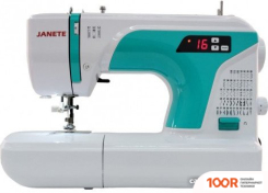 Janete 2100AT (БИРЮЗОВЫЙ) (405341)