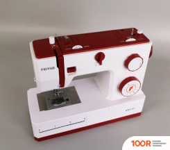 Feiyue FYE380 (405314)