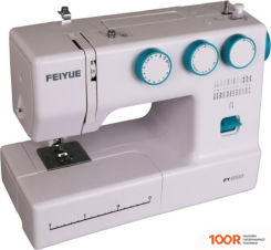 Feiyue FYE333 (405313)