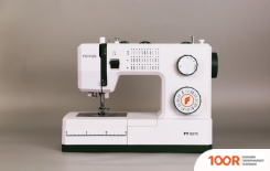 Feiyue FYE330 (405312)