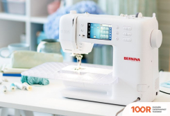 Bernina B335 NEW (405307)