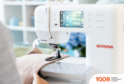 Bernina B335 NEW (405307)