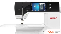 Bernina B 790 PLUS (С ВЫШИВАЛЬНЫМ БЛОКОМ) (405303)