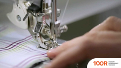 Bernina B 780 (С ВЫШИВАЛЬНЫМ БЛОКОМ) (405300)