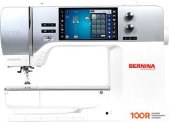 Bernina B 735 (405298)
