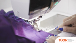 Bernina B 590 (С ВЫШИВАЛЬНЫМ БЛОКОМ) (405295)