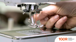 Bernina 750 QE (С ВЫШИВАЛЬНЫМ БЛОКОМ) (405286)