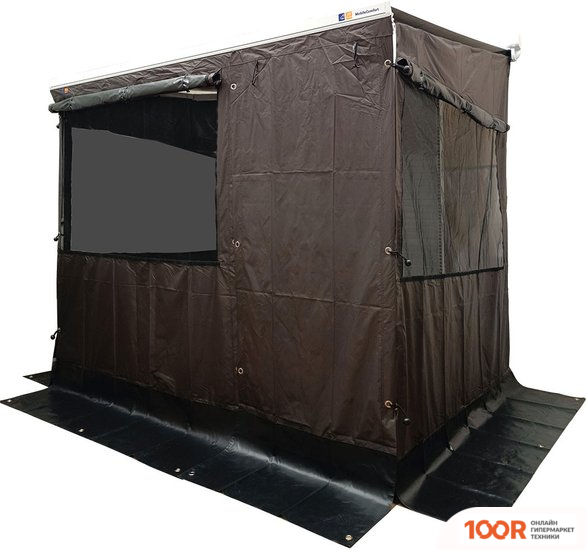 MobileComfort MS350 (405225)