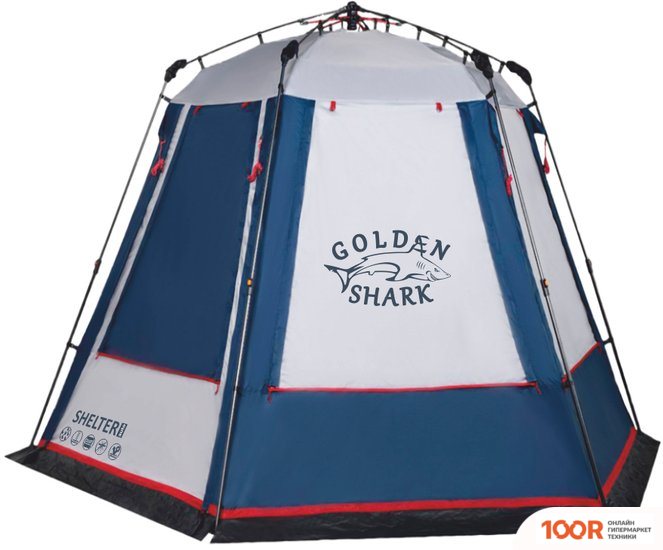 GOLDEN SHARK SHELTER V2 AUTO (СЕРЫЙ) (405197)