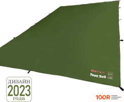 BTrace TENT 2023 3X5 М (405173)