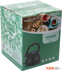 Катунь КТ-145 (ГРАНИТ ЧЕРНЫЙ) (404959)