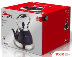 ZEIDAN Z-4334 (404928)