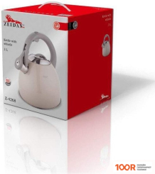 ZEIDAN Z-4268 (404881)