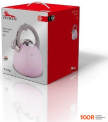 ZEIDAN Z-4267 (404880)