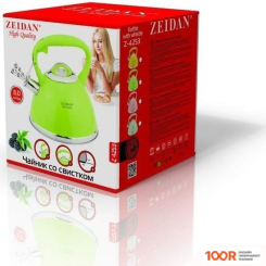 ZEIDAN Z-4253 (ФИСТАШКОВЫЙ) (404858)