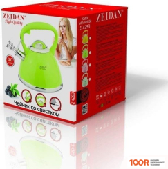 ZEIDAN Z-4253 (МОРСКАЯ ВОЛНА) (404856)