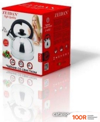 ZEIDAN Z-4252 (404854)