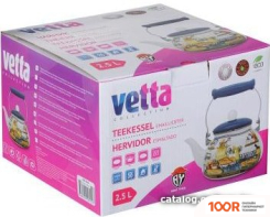 Vetta 894-466 (404747)