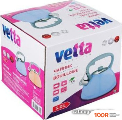 Vetta 847-079 (СИНИЙ) (404737)