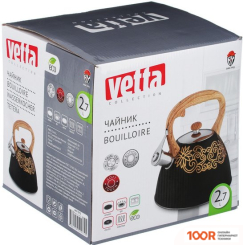 Vetta 847-073 (404735)