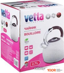 Vetta 847-072 (404734)