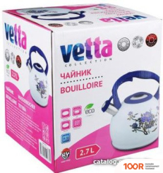 Vetta 847-071 (404733)