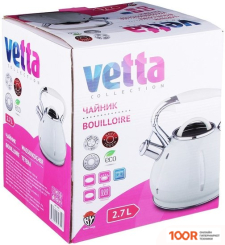 Vetta 847-060 (404730)