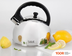 Taller РОБСОН TR-1338 (404692)