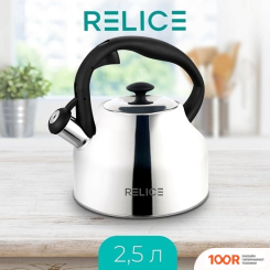 Relice RL-2501 (404665)
