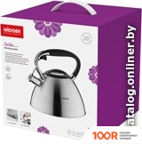 Nadoba ZELDA 731301 (404476)