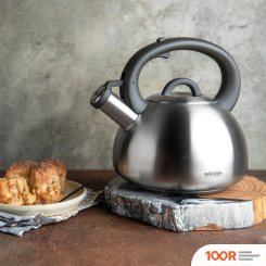 Nadoba MAGDA 731502 (404471)