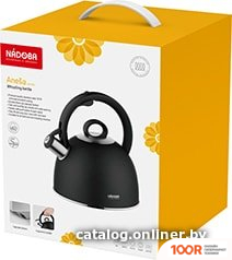 Nadoba ANESA 731202 (404464)