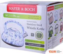 Mayer&Boch MB-28202 (404433)