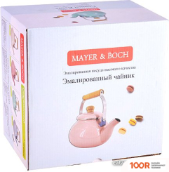 Mayer&Boch 29488 (404427)