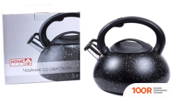 Home Line GS-04015ABS-3.0L (404297)