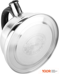 Hoffmann НМ 55117 (404284)