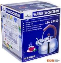 Guterwahl 126-18010 (404264)