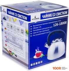 Guterwahl 126-18008 (404262)