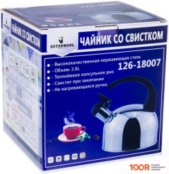 Guterwahl 126-18007 (404261)