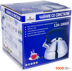 Guterwahl 126-18005 (404259)