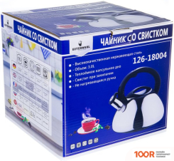 Guterwahl 126-18004 (404258)